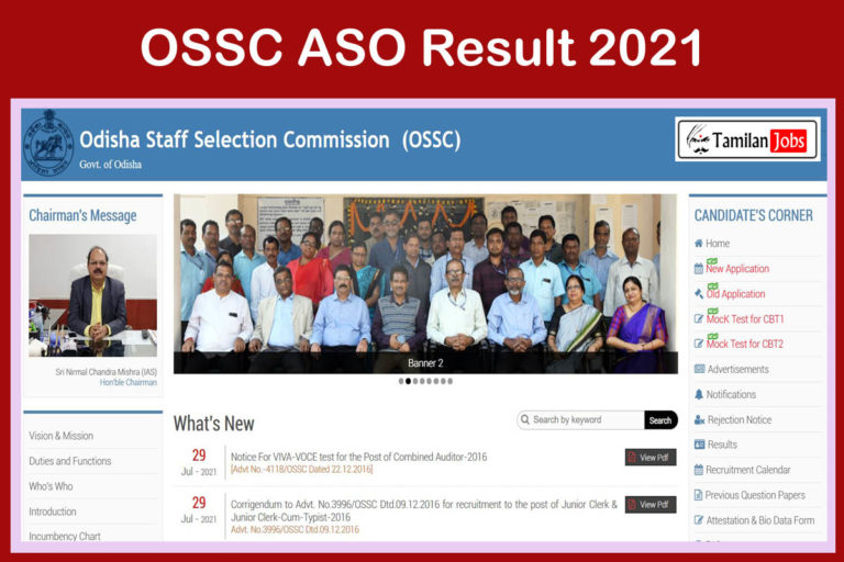 OSSC ASO Result 2021