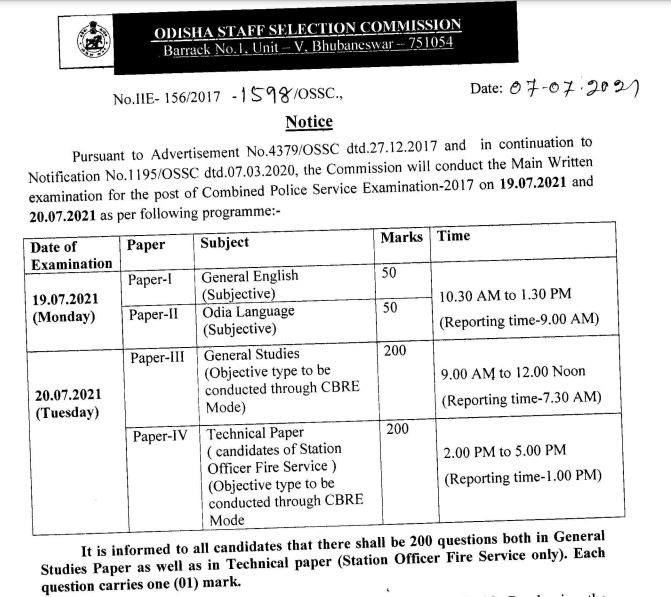 OSSC CPSE Mains Schedule 2021