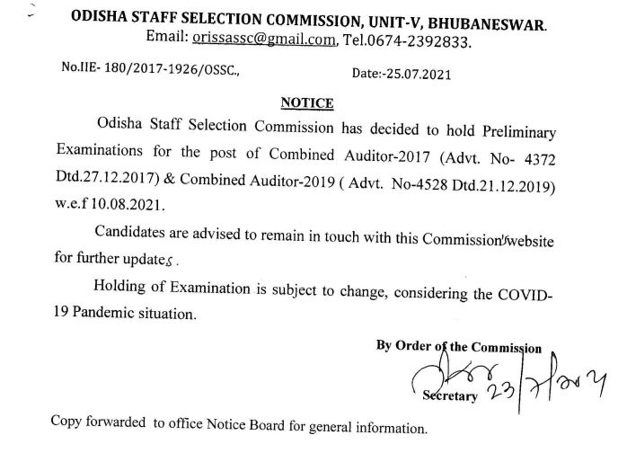 OSSC Combined Auditor Prelims Exam Date 2021