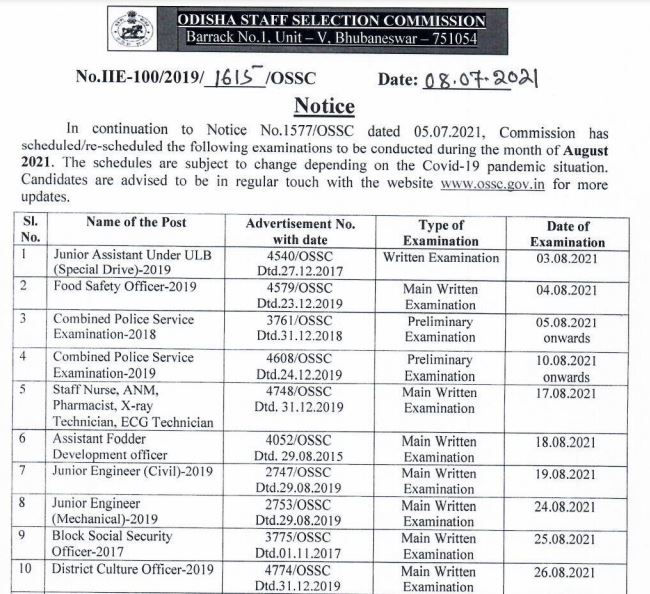 OSSC Revised Exam Calendar 2021