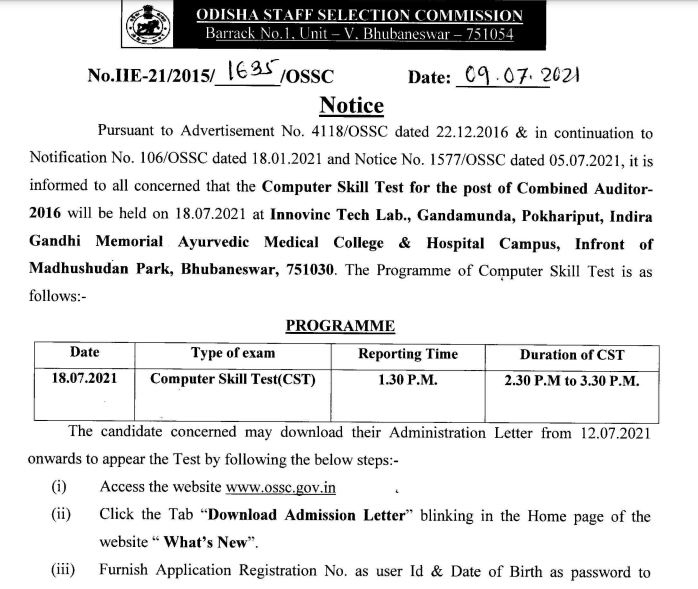 OSSC Skill Test Schedule 2021