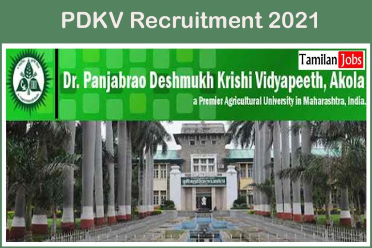 PDKV Recruitment 2021
