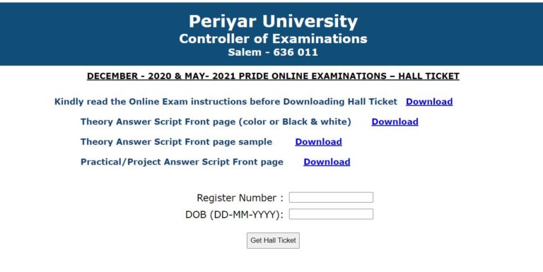 Periyar University Pride Hall Ticket 2021