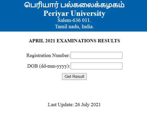 Periyar University Results 2021