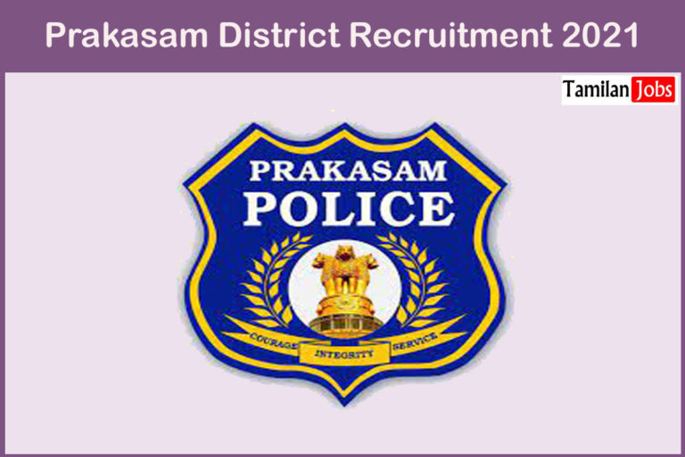 Prakasam District Recruitment 2021