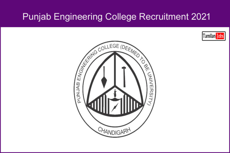 Punjab Engineering College Recruitment 2021