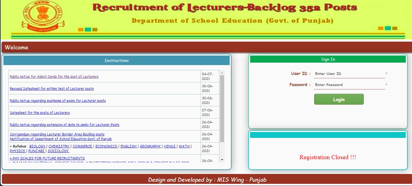 Punjab Lecturer Admit Card 2021