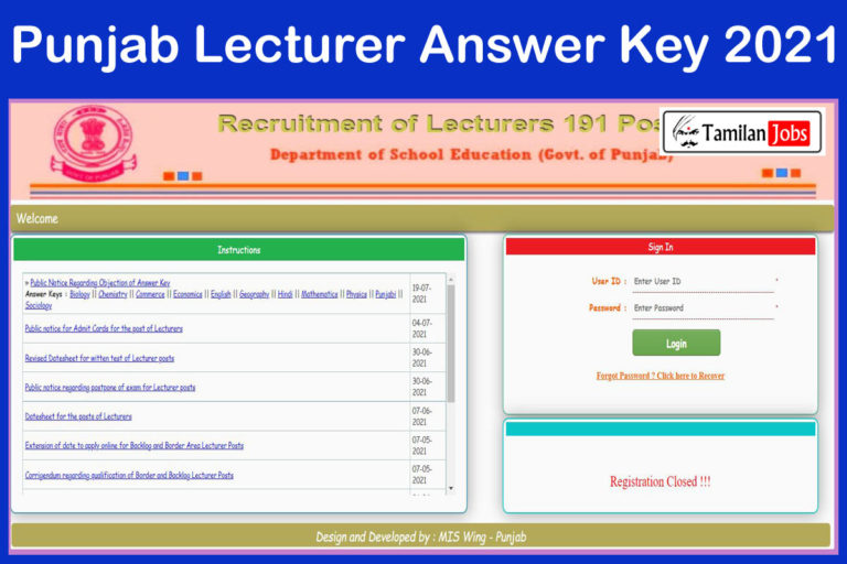 Punjab Lecturer Answer Key 2021