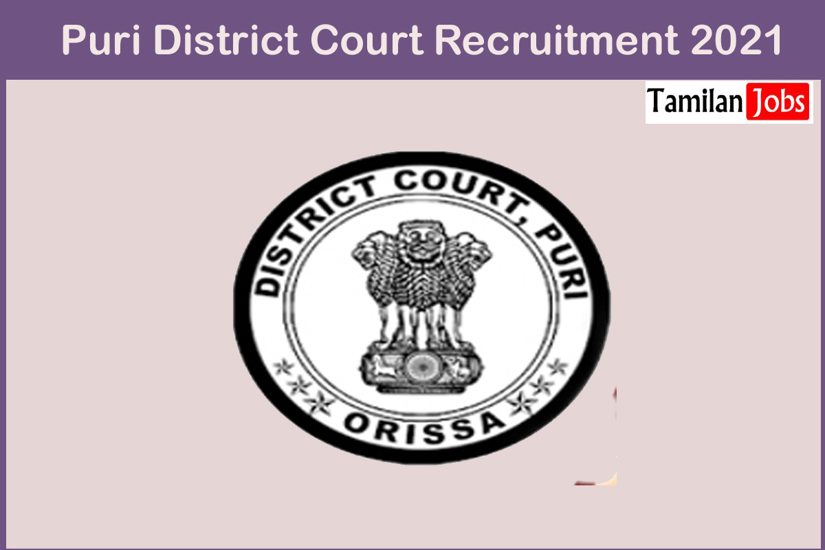 Puri District Court Recruitment 2021 - Puri District Court has released the official notification for 18 Junior Stenographer job vacancies in Odisha. Now, Puri District Court collecting the application forms from 12th, Diploma candidates to fill their current job vacancy. Interested and Eligible candidates can apply offline by postal for the job vacancy from 16.07.2021 to 20.08.2021. For that, the Candidates need to fill the Puri District Court offline application form 2021 and courier to the organization's address. In this article, we will cover full details on the latest Puri District Court Recruitment 2021 vacancy details, age limit, salary, online application form, a direct link to apply. Aspirants are requested to go through the latest Puri District Court job notification 2021 fully, Before applying to this job.  Puri District Court Recruitment 2021     OrganizationPuri District Court Post Name	Junior Clerk, Junior Stenographer Job type	State Govt Jobs Job Category	Court Jobs Job Location	Odisha Vacancies	18 Apply mode	Offline (By Postal) Official Website	https://districts.ecourts.gov.in/puri Start Date	16.07.2021 Last Date	20.08.2021 Puri District Court Recruitment Vacancy 2021  Currently, Puri District Court recruits 18 candidates to fill the following jobs. So the candidates are requested to check the Puri District Court current job openings before applying to this recruitment. Here below we have listed the latest job openings in Puri District Court.  Post Name	Category Name	Vacancies Junior Clerk-cum-Copyist	UR	8 SC	2 ST	1 Junior Stenographer 	UR	2 ST	5 Total	18 Posts Puri District Court Recruitment Eligibility Criteria 2021  To apply for Puri District Court  Recruitment vacancy, the candidates should have some required qualifications and age limits. Actually, Puri District Court used to recruit young candidates for initial level operations. Let discuss the further details below.  Educational Qualification  Puri District Court requires 12th, Diploma candidates to apply for their Junior Stenographer notification 2021. The detailed information has been given below or you can verify it on the official notification itself.  Post Name	Qualification Junior Clerk-cum-Copyist	  i. 12th, Diploma in Computer Application  ii. Minimum speed of 80 words in short-hand and 40 words in English typewriting per minute.    Junior Stenographer  Age Limit  Puri District Court's job required a minimum of 18 years to a maximum of 32 years with good sprite.   Examination Fee  The candidates have to pay the application fee to apply for Puri District Court recruitment 2021. The fee details may vary by caste. Here you can find full information on application fees.  Category	Examination Fees General/ OBC	Rs. 100/- SC/ST/PWD/Ex-Serviceman	Nil  Puri District Court Job Salary Details 2021  Puri District Court has announced the pay scale for the recent recruitment alert, which is given below.  Post Name	Salary Junior Clerk-cum-Copyist	Rs. 19,900/- (at Level-4 of Pay Matrix) & Rs. 25,500/- (at Level-7 of Pay Matrix) PM Junior Stenographer  Puri District Court Recruitment Process 2021  Puri District Court used to follow the following selection process to recruit a candidate to their company. Candidates are requested to adhere to the same detail given below.  Written exam Personal Interview Document Verification Steps to apply for Puri District Court Recruitment 2021  To apply for a Puri District Court recruitment 2021, the candidates need to follow the below steps.  Visit Puri District Court official website – Click here Go to Puri District Court careers or Latest News page. Check for the Junior Stenographer job advertisement and Download it. Check and verify your eligibility to apply for Junior Stenographer job. Find Puri District Court's online application form and download it. Fill the application form and send it. Make Payment (if required), Submit the application. Take print your application form for future use. Postal Address to Send Puri District Court Job Application 2021  The candidates need to send the job application to the address below before 20/08/2021  Postal Address Office of District Judge, Puri, At/P.O./Dist.: Puri, PIN: 752001.  Puri District Court Important Dates Start Date	16.07.2021 Last Date	20.08.2021 Puri District Court Online Application Form Link, Notification PDF 2021 Notification PDF and Application Form	Click here Official Website	Click here