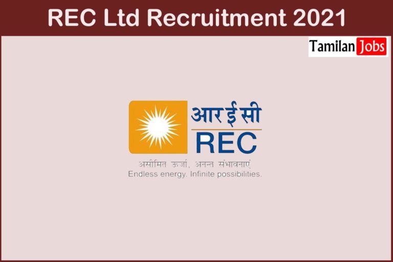REC Ltd Recruitment 2021