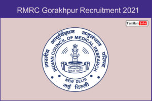 RMRC Gorakhpur Recruitment
