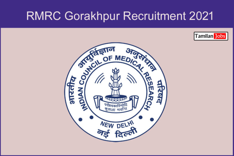RMRC Gorakhpur Recruitment