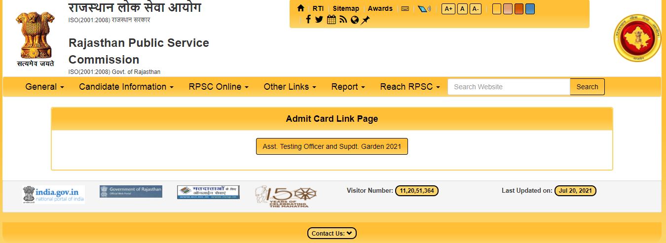 RPSC Assistant Testing Officer Admit Card 2021