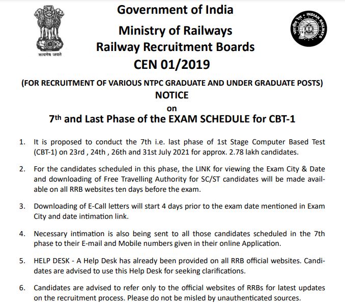 RRB NTPC 7th Phase Exam Date 2021