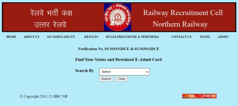Railway NR GDCE Exam Date