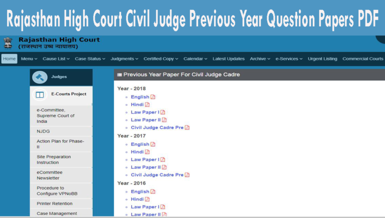Rajasthan High Court Civil Judge Previous Year Question Papers PDF