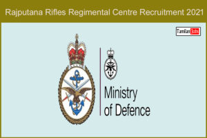 Rajputana Rifles Regimental Centre Recruitment 2021