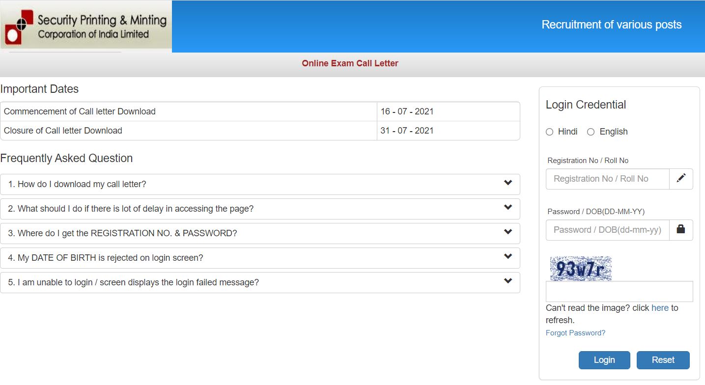 SPM Hoshangabad Admit Card 2021