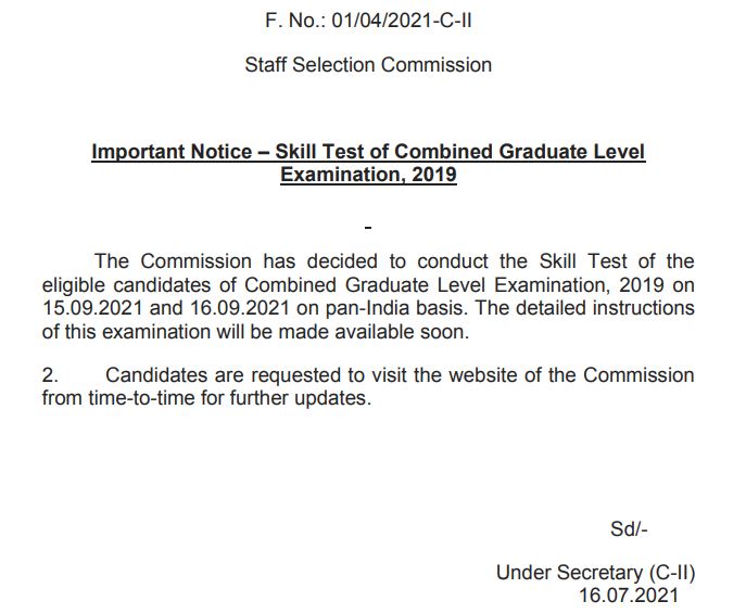 SSC CGL Skill Test Date 2021