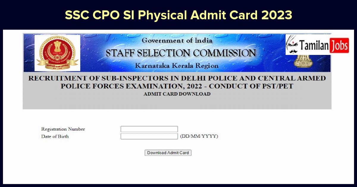 SSC CPO SI Physical Admit Card 2023