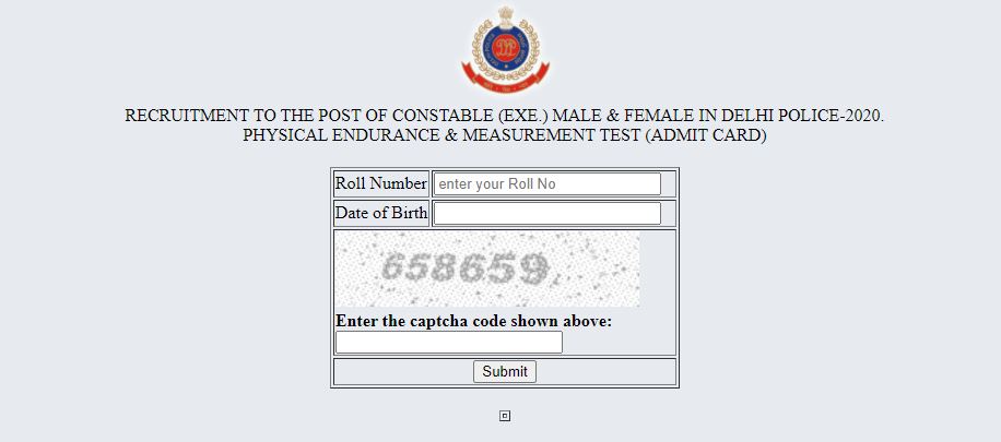 SSC Constable (Executive) New PE & MT Date 2021