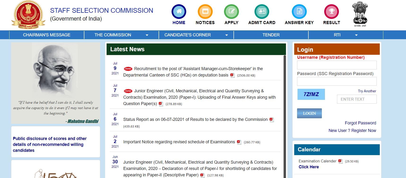 SSC JHT, Junior Translator, Senior Hindi Translator Paper 2 Result 2021