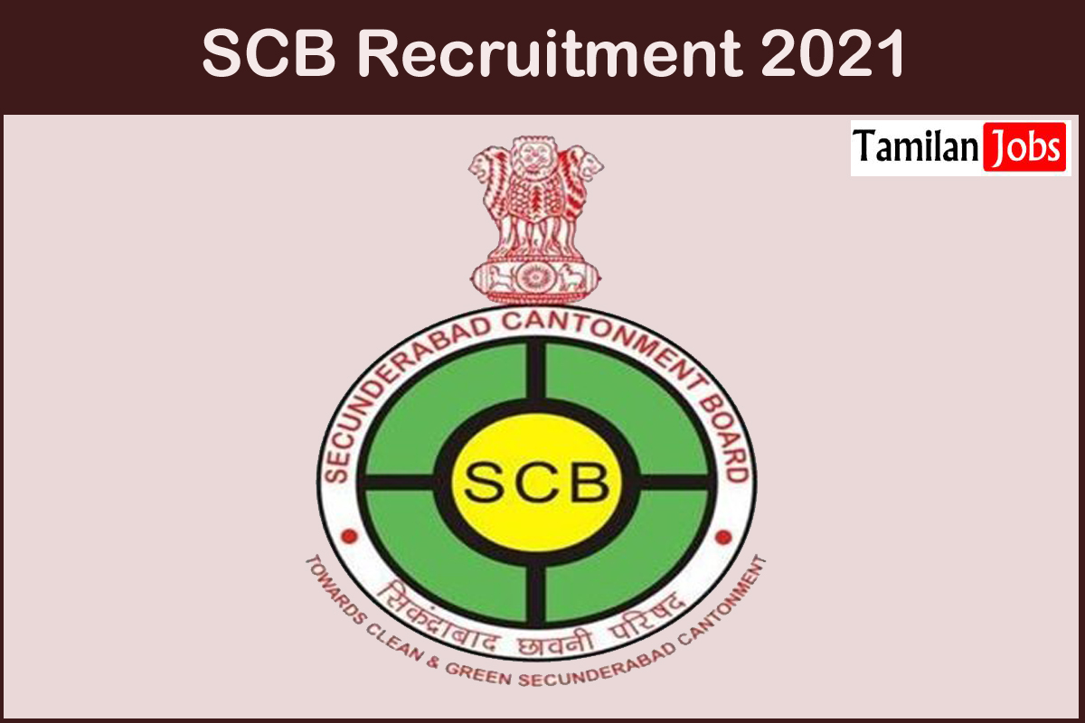 Secunderabad Cantonment Board Recruitment 2021