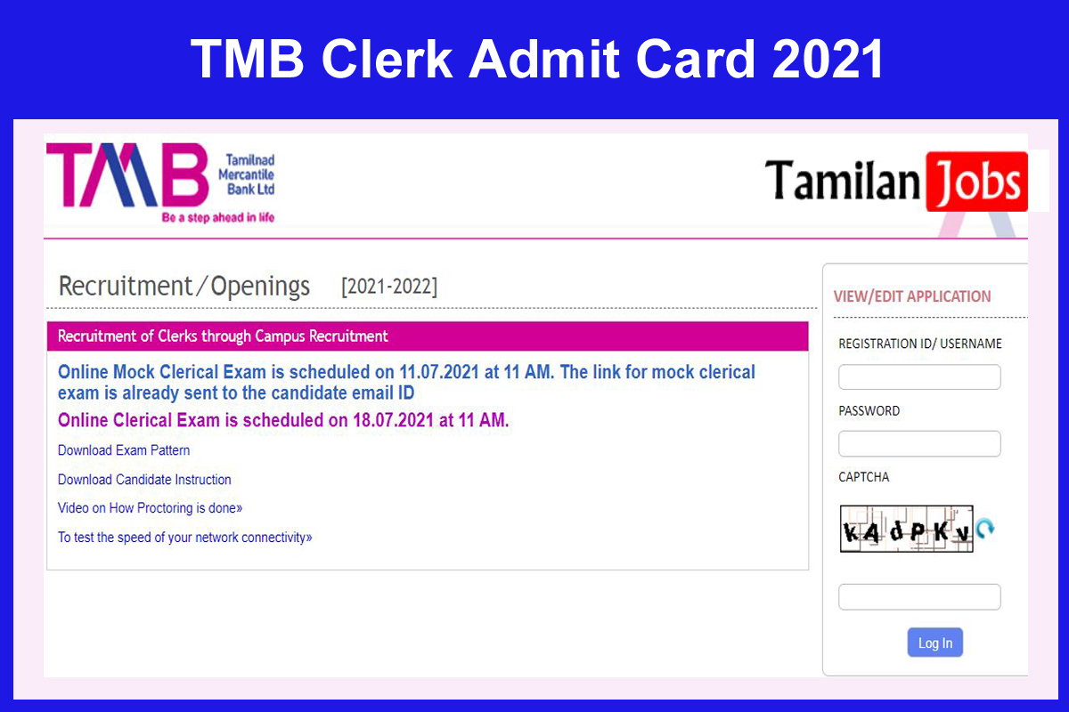 TMB Clerk Admit Card 2021