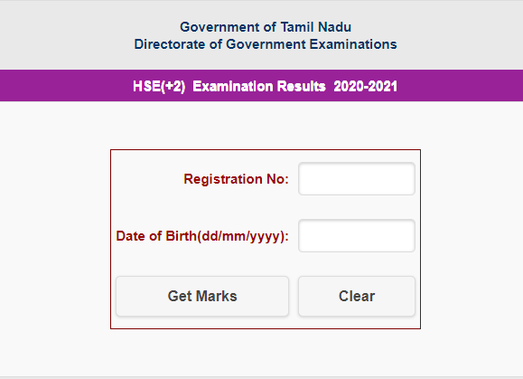 TN 12th Exam results released now