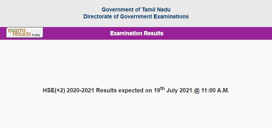 TN 12th Result 2021 Released on 19th July 2021 at 11 AM