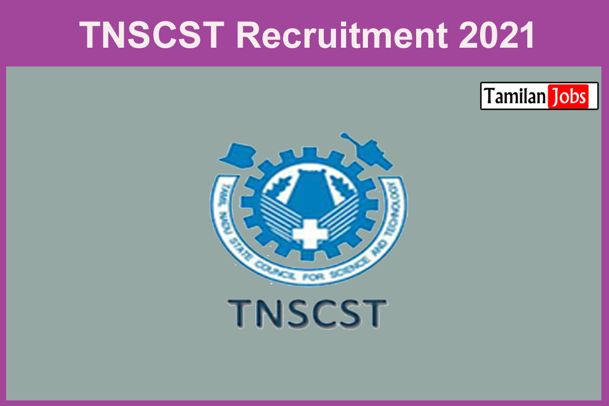 TNSCST Recruitment 2021