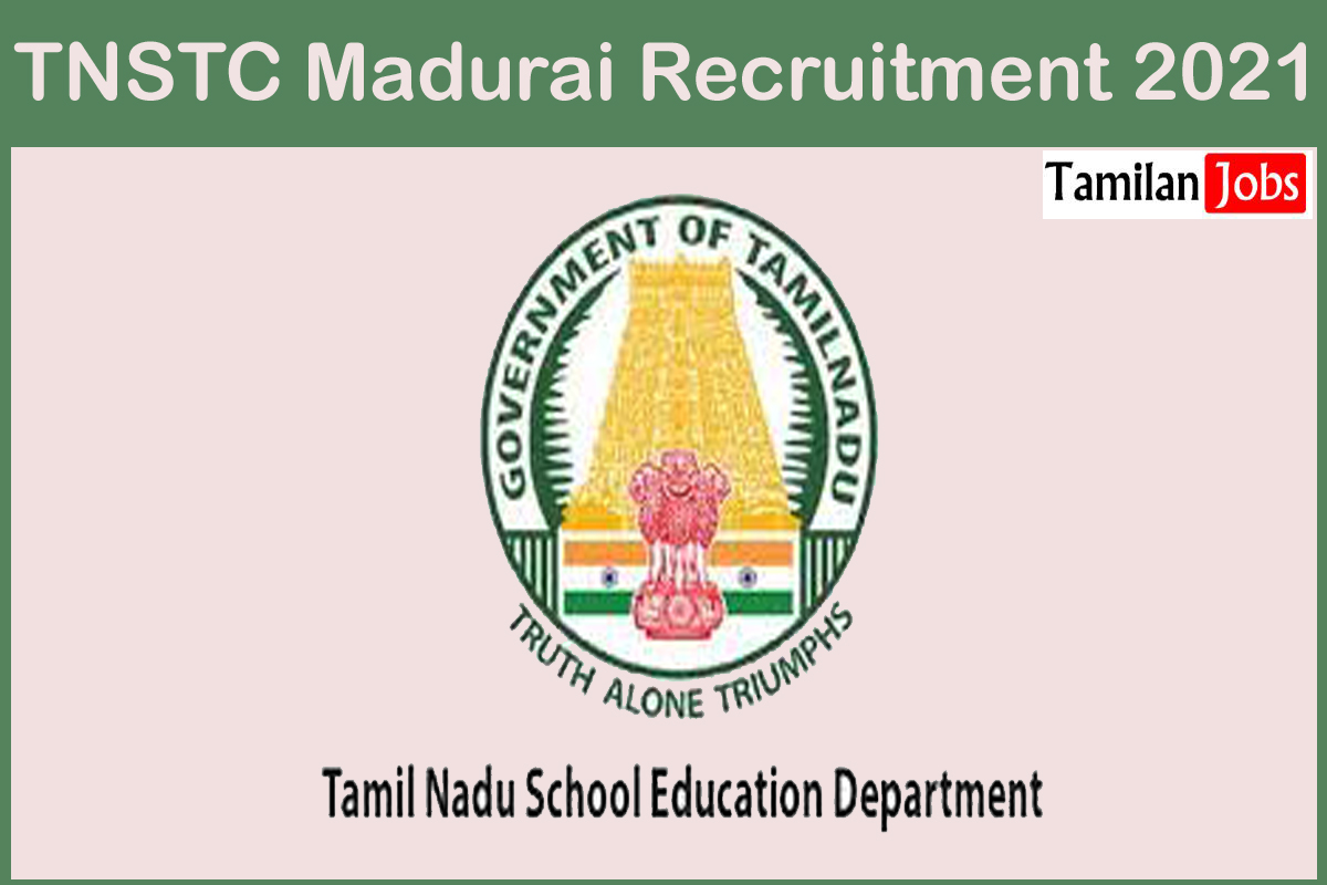 TNSTC Madurai Recruitment 2021
