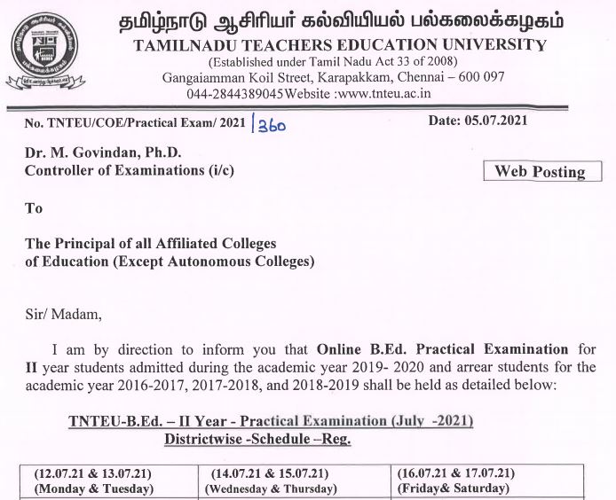 TNTEU B.Ed 2nd Year Exam Time Table 2021