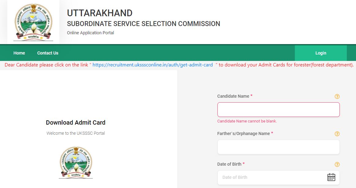 UKSSSC Forest Inspector Admit Card 2021