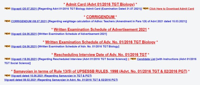 UP TGT, PGT Admit Card 2021