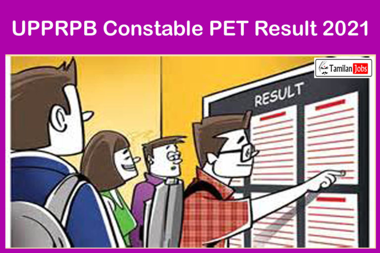 UPPRPB Constable PET Result 2021