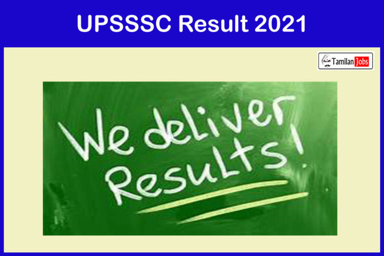 UPSSSC Result 2021