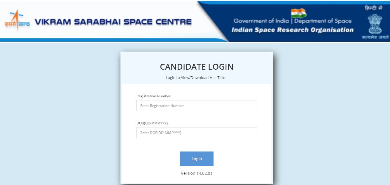 VSSC Admit Card 2021 Download