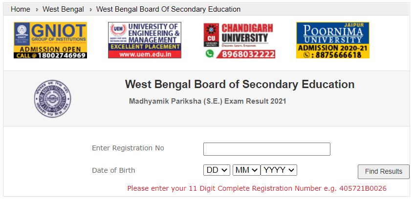 WB Madhyamik Result 2021