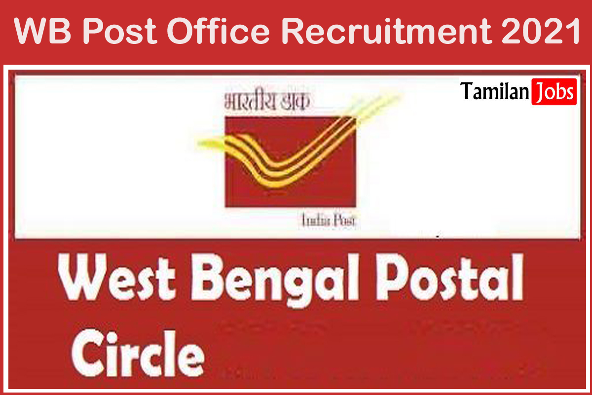 WB Post Office Recruitment 2021