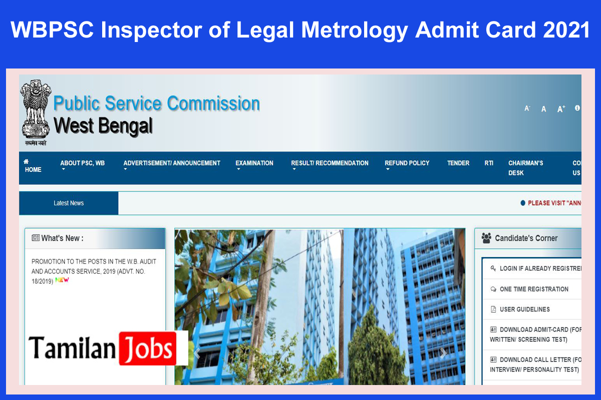 WBPSC Inspector of Legal Metrology Admit Card 2021