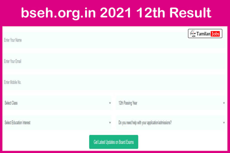 bseh.org.in 2021 12th Result