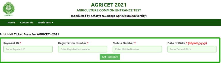 AGRICET Hall Ticket 2021