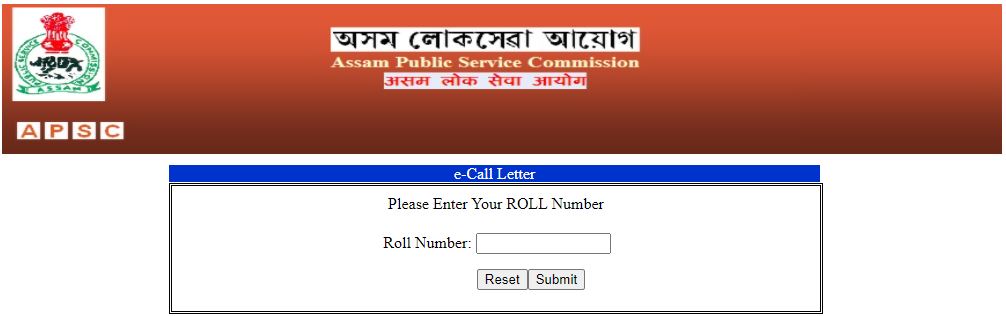 APSC AE Admit Card 2021