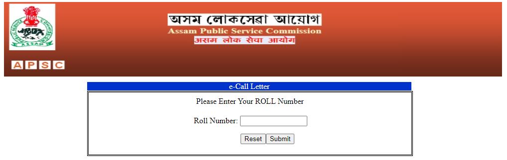 APSC AE Admit Card 2021