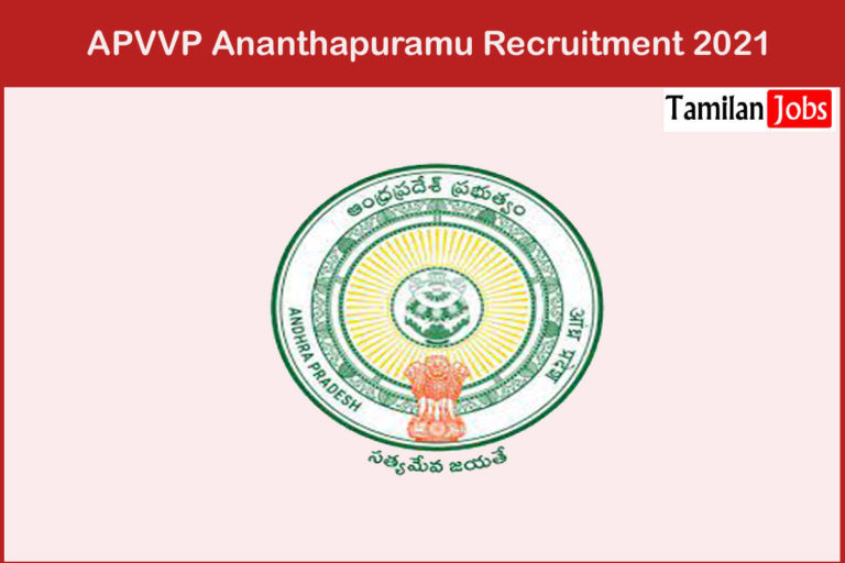 APVVP Ananthapuramu Recruitment 2021
