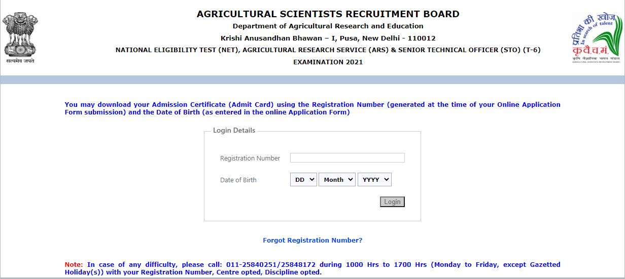 ASRB NET Admit Card 2021