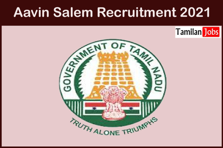 Aavin Salem Recruitment 2021