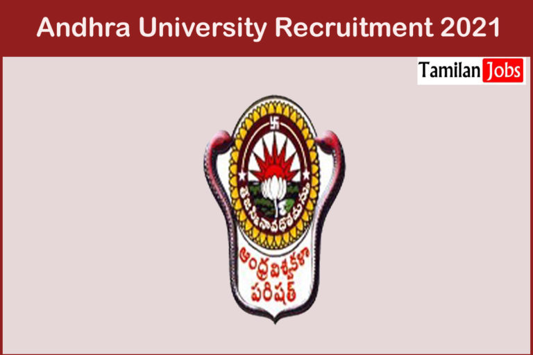 Andhra University Recruitment 2021