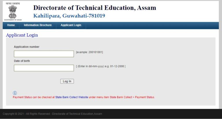 Assam Polytechnic Admit Card 2021